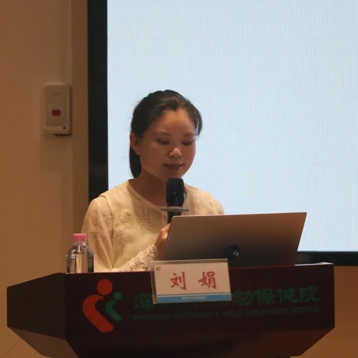 深圳市妇幼保健院成功举办 2026 年托育园、幼儿园卫生保健技术实操培训班(第一、二期)