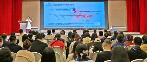 科学减重，健康同行｜本溪市中心医院受邀走进溪湖区总工会开展科学减重健康科普讲座