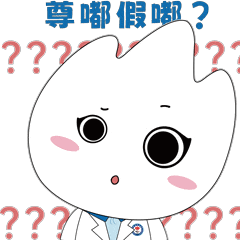 【健康科普】急救「黄金 4 分钟」，地震外伤急救这样做！