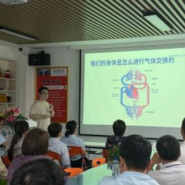 【医企联盟】燕达医院联合泰康人寿举办专属健康知识讲座