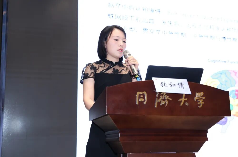 放眼国际前沿 聚力学科深耕｜2026年上海市医学会高压氧医学专科分会学术年会圆满落幕