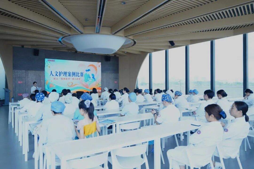 以人文之心,护生命之光|燕达陆道培医院2026年人文护理案例比赛圆满举行