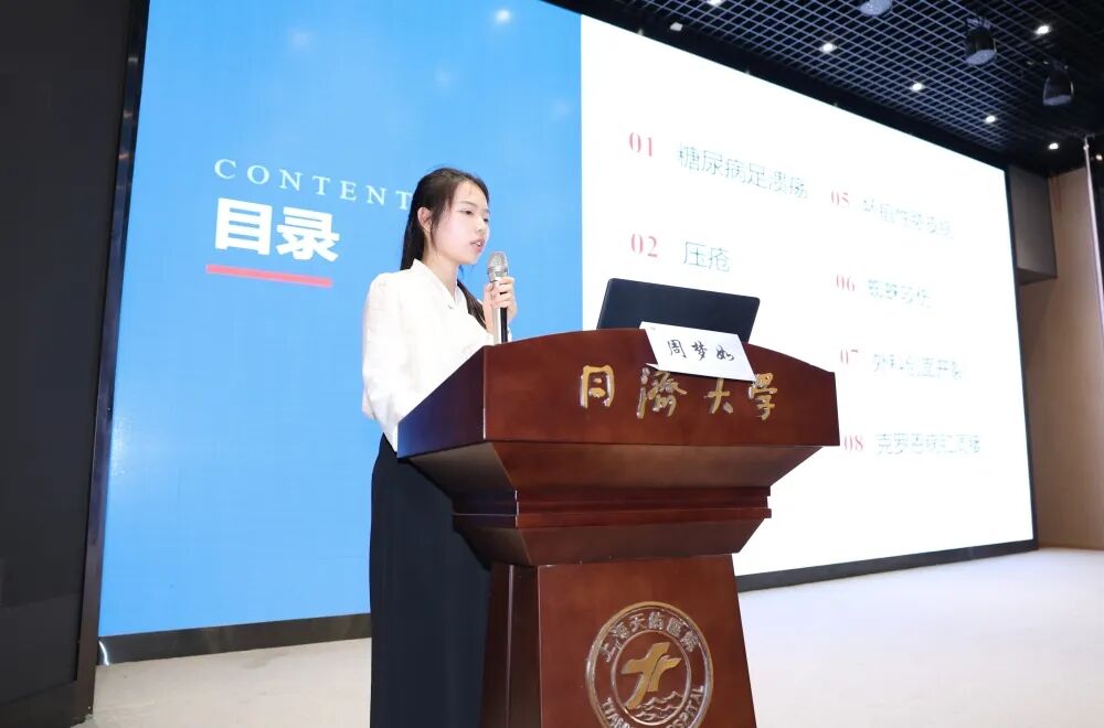放眼国际前沿 聚力学科深耕｜2026年上海市医学会高压氧医学专科分会学术年会圆满落幕