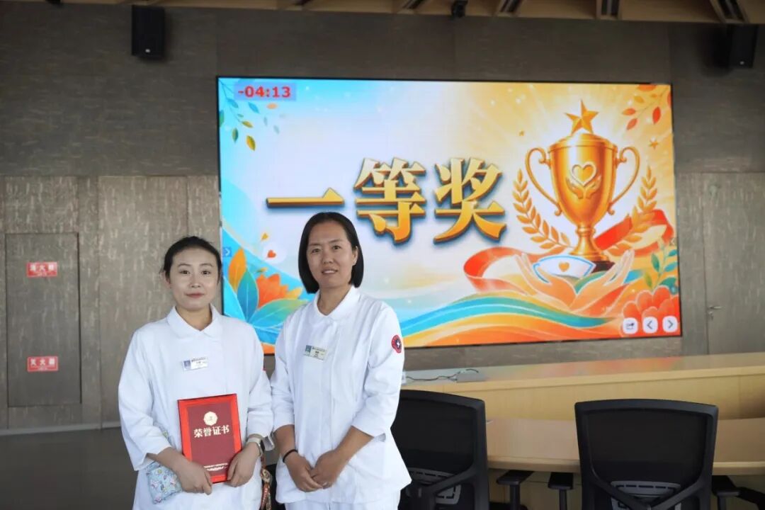 以人文之心,护生命之光|燕达陆道培医院2026年人文护理案例比赛圆满举行