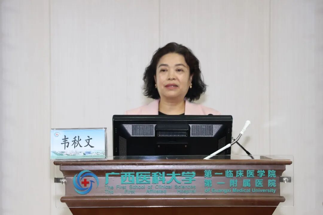 蓄势新学期｜我院2026年秋季学期本科教学工作会议暨青年教师培训班开幕