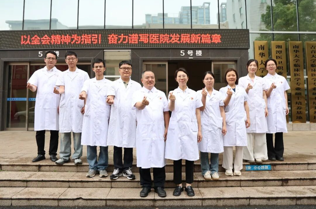【一医好技术】命悬一线！支气管镜下支架置入让濒临窒息的患者重获顺畅呼吸