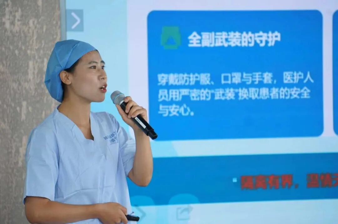 以人文之心,护生命之光|燕达陆道培医院2026年人文护理案例比赛圆满举行