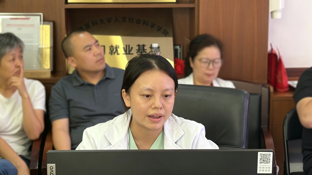 深圳市妇幼保健院召开 2025 年度三级妇幼保健机构绩效监测工作会议