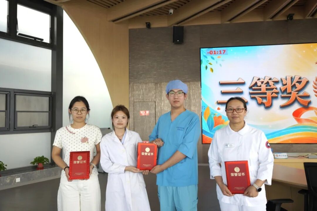 以人文之心,护生命之光|燕达陆道培医院2026年人文护理案例比赛圆满举行