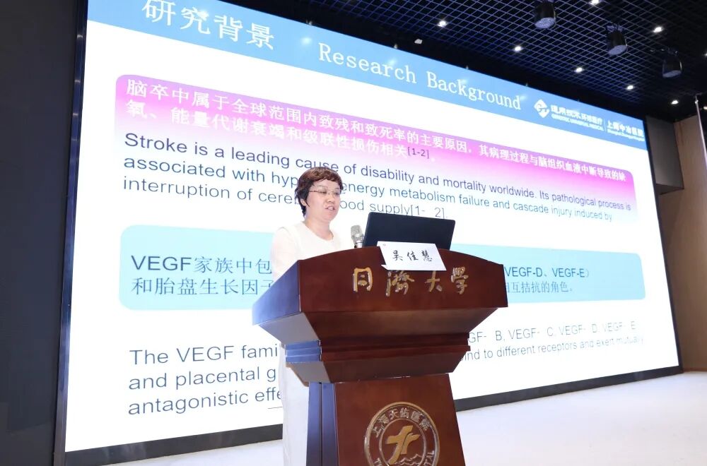 放眼国际前沿 聚力学科深耕｜2026年上海市医学会高压氧医学专科分会学术年会圆满落幕