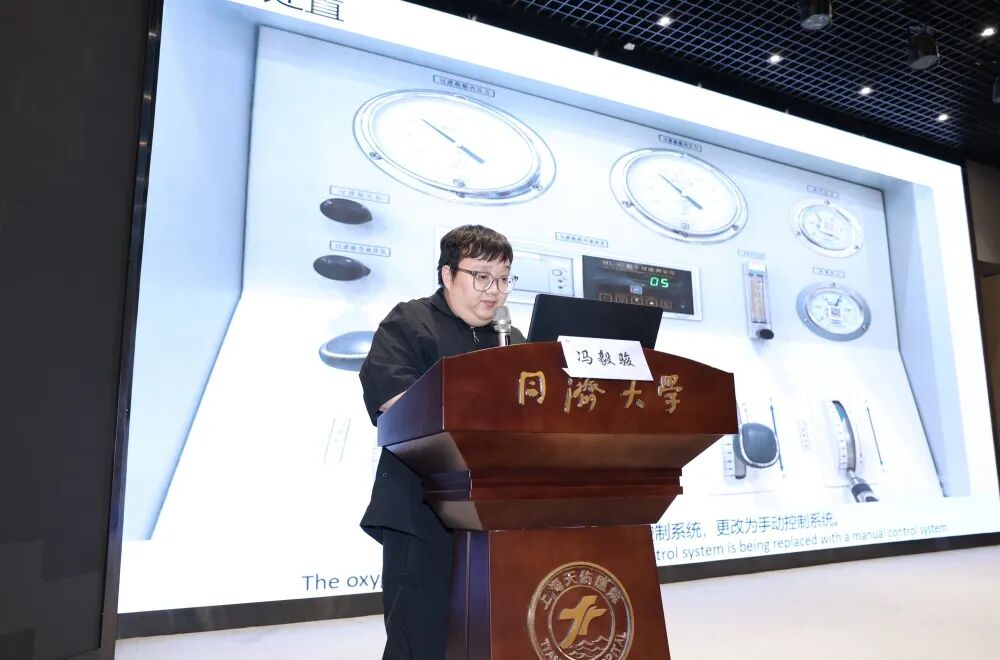 放眼国际前沿 聚力学科深耕｜2026年上海市医学会高压氧医学专科分会学术年会圆满落幕