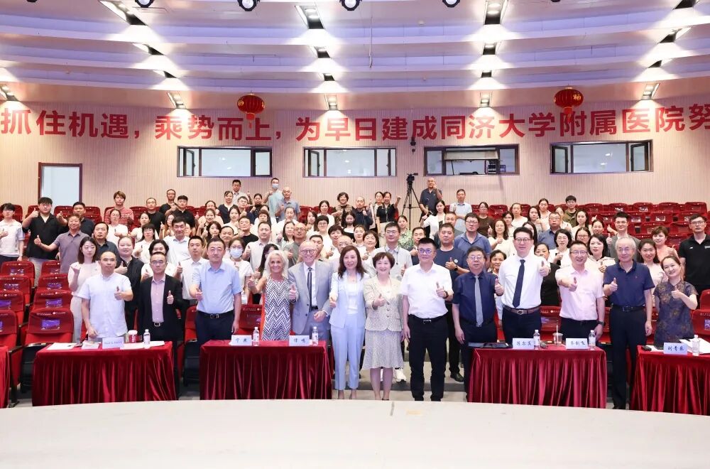 放眼国际前沿 聚力学科深耕|2026年上海市医学会高压氧医学专科分会学术年会圆满落幕