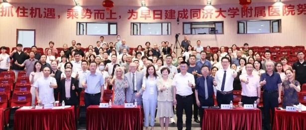 放眼国际前沿 聚力学科深耕｜2026年上海市医学会高压氧医学专科分会学术年会圆满落幕
