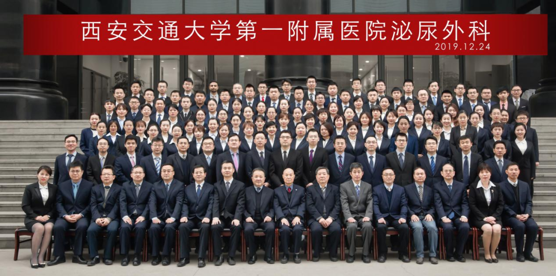 创历史新高!西安交大一附院2026年度国科金获资助134项