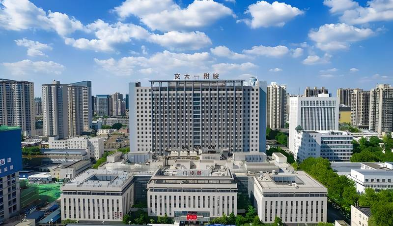 创历史新高!西安交大一附院2026年度国科金获资助134项