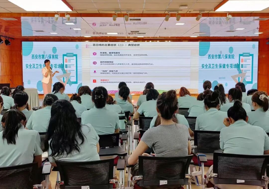 “健康副校长履职在行动”——西安市第三医院儿科联合西安市第八保育院开展健康急救专项培训
