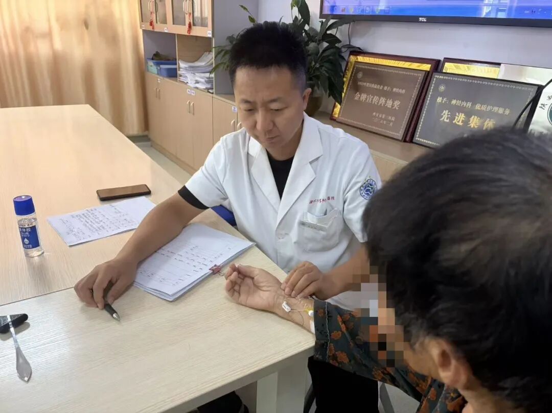 中西医协同精准诊疗 提质帕病专科服务——神经内科常态化开展帕金森病专病特色查房