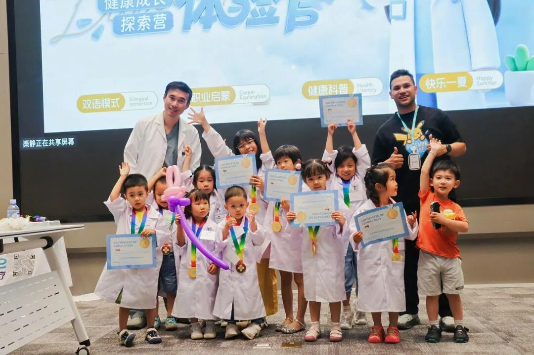 2026美中宜和双语夏令营圆满收官｜5 场职业体验，覆盖4个院区，赴一场夏日成长之约