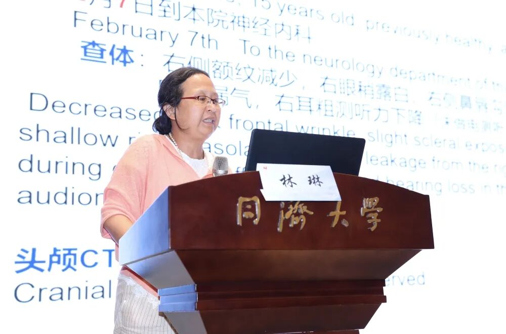 放眼国际前沿 聚力学科深耕｜2026年上海市医学会高压氧医学专科分会学术年会圆满落幕