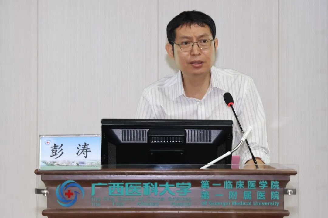 蓄势新学期｜我院2026年秋季学期本科教学工作会议暨青年教师培训班开幕