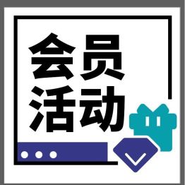 2026美中宜和双语夏令营圆满收官｜5 场职业体验，覆盖4个院区，赴一场夏日成长之约