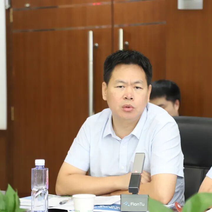 深圳市妇幼保健院召开 2025 年度三级妇幼保健机构绩效监测工作会议