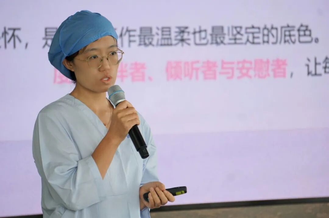 undefined 以人文之心,护生命之光|燕达陆道培医院2026年人文护理案例比赛圆满举行