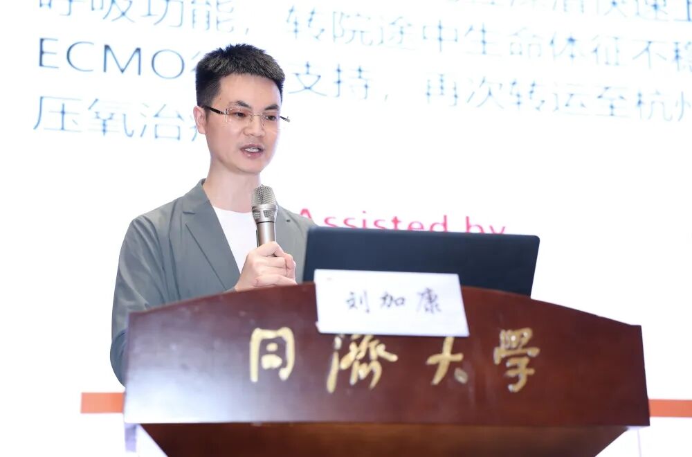 放眼国际前沿 聚力学科深耕｜2026年上海市医学会高压氧医学专科分会学术年会圆满落幕