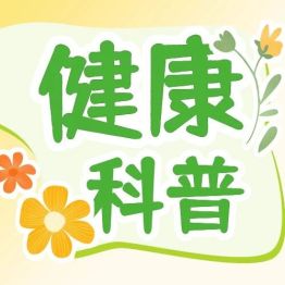 拒绝“油腻”误区：医疗器械润滑的“水性”法则与特殊场景破局