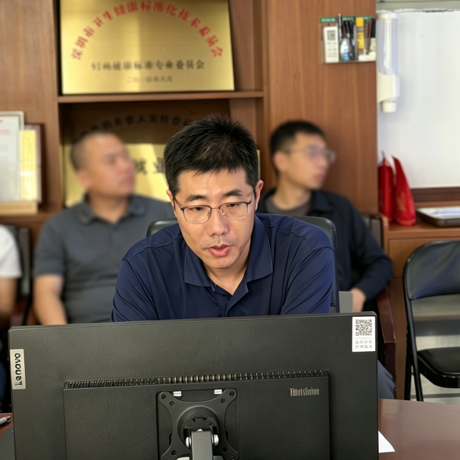 深圳市妇幼保健院召开 2025 年度三级妇幼保健机构绩效监测工作会议