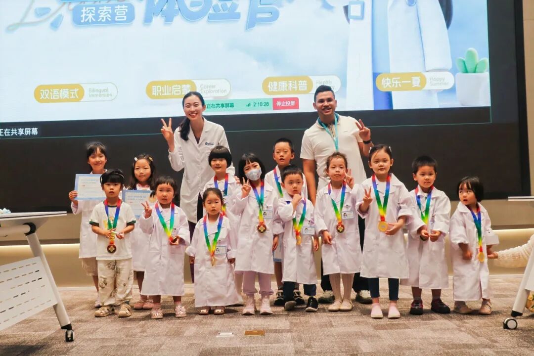 2026美中宜和双语夏令营圆满收官|5 场职业体验,覆盖4个院区,赴一场夏日成长之约