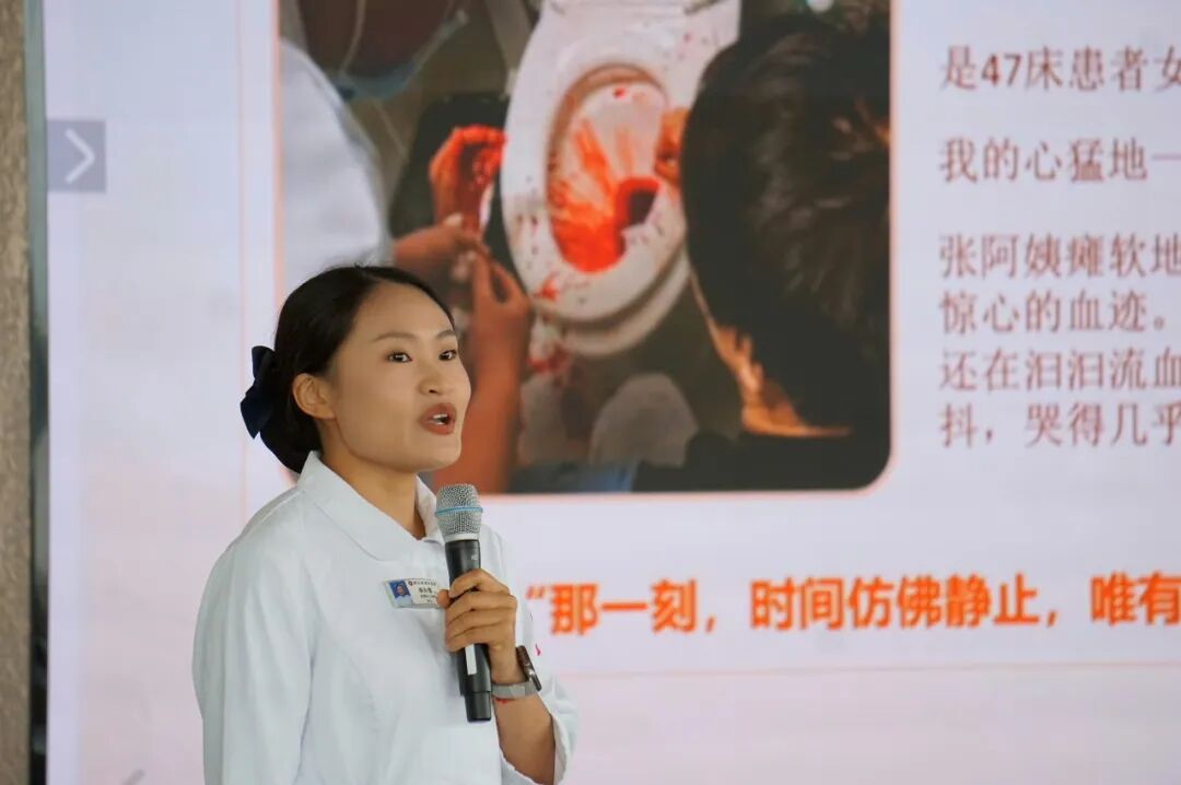 以人文之心,护生命之光|燕达陆道培医院2026年人文护理案例比赛圆满举行