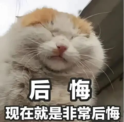 【健康科普】夏天吃冰淇淋,冰爽一瞬间,胃肠遭罪一整天