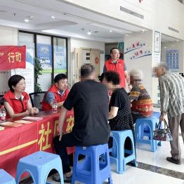 药学服务进社区