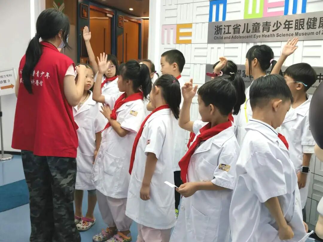 开学谨防变 “小眼镜”！这场暑期研学收好全套护眼秘籍