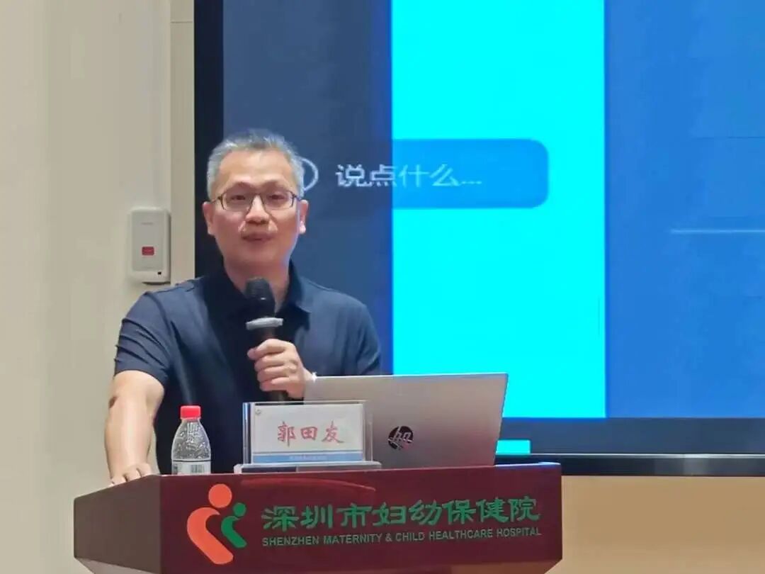 省级继教项目在深举办,“家-校-医-社”四方协同,共筑青少年心理健康防线