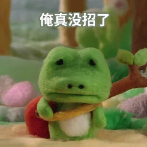 孩子深夜尖叫哭喊是撞邪了？医生：这是睡惊→