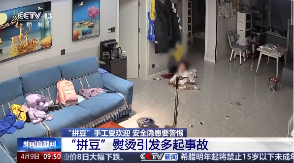 拼豆暂停!先搞清楚这几个“要命”的问题,再给娃玩