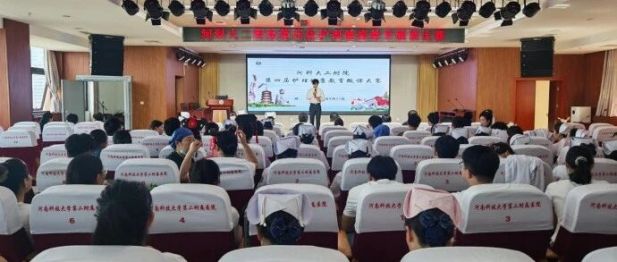 以赛促学展风采 微课聚力护健康 | 河科大二附院举办第四届护理健康教育微课比赛