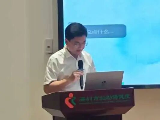 省级继教项目在深举办,“家-校-医-社”四方协同,共筑青少年心理健康防线