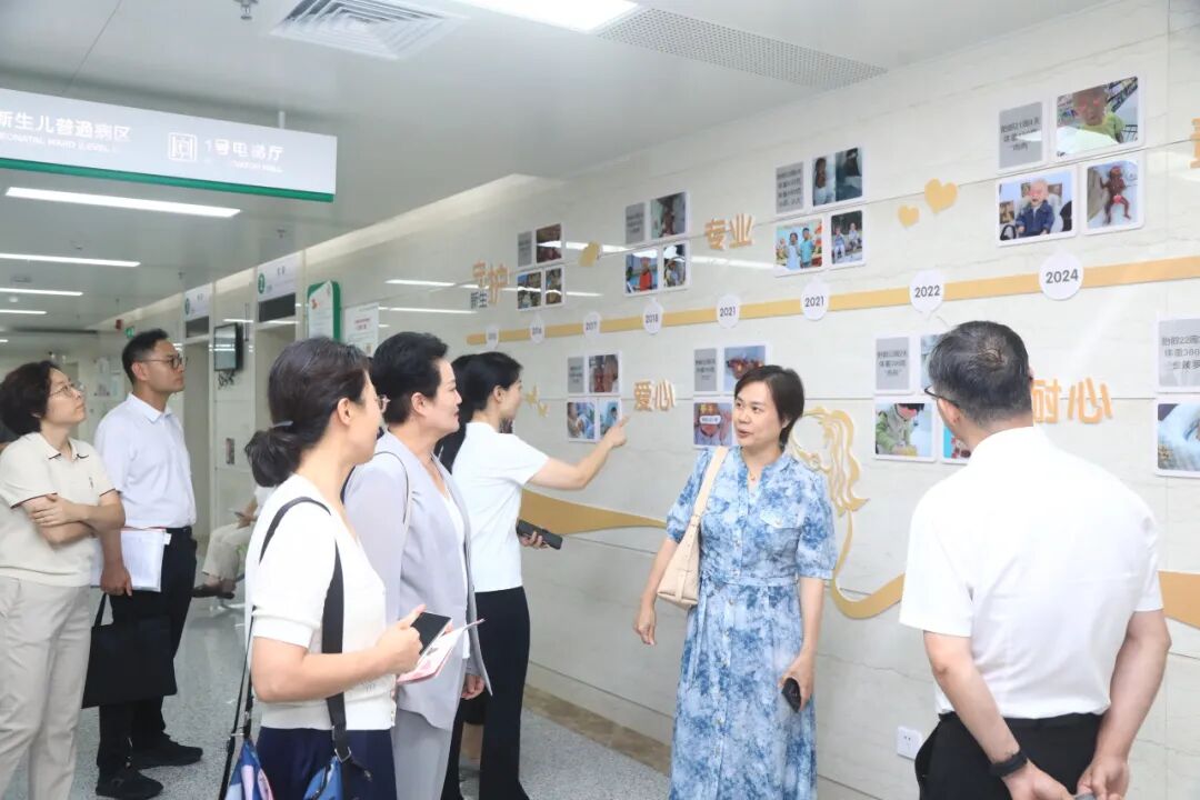 深圳援疆前方指挥部代表团到访深圳市妇幼保健院开展调研座谈