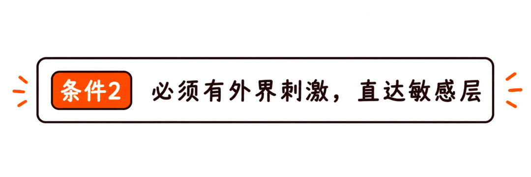有蛀牙却一点都不疼?“隐形蛀牙”为什么更危险