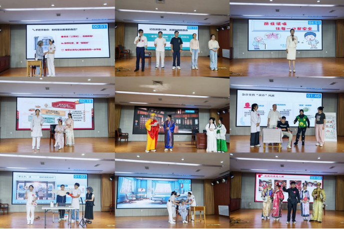 以赛促学展风采 微课聚力护健康 | 河科大二附院举办第四届护理健康教育微课比赛