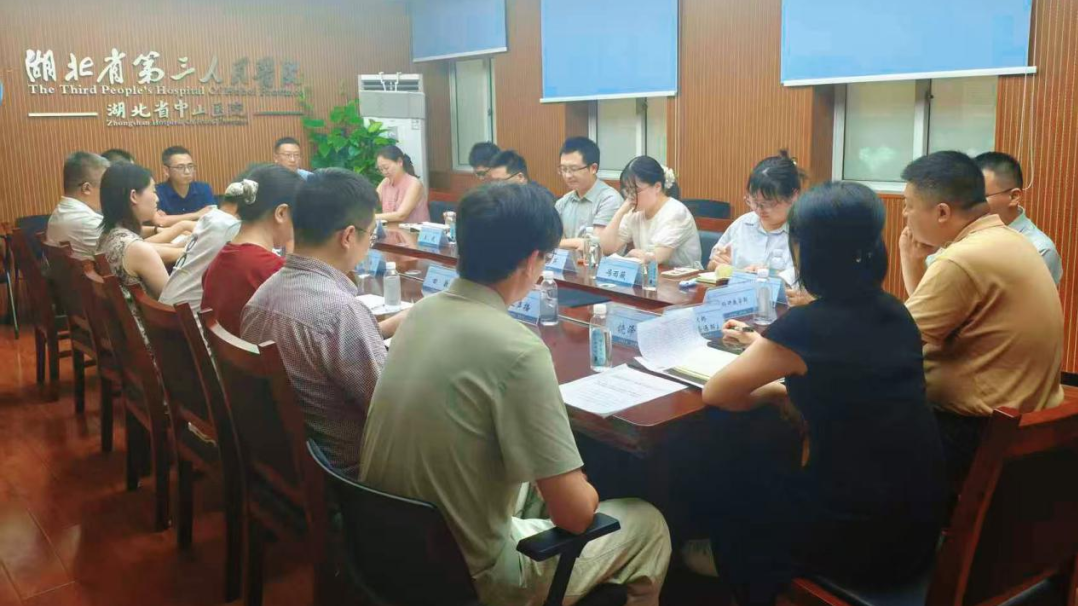 湖北省第三人民医院召开2026年度青年博士人才座谈会