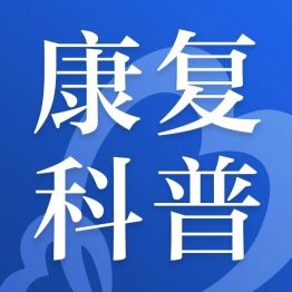 肩胛骨缝疼总揉不到点上？别只怪久坐，根源是肌肉失衡了