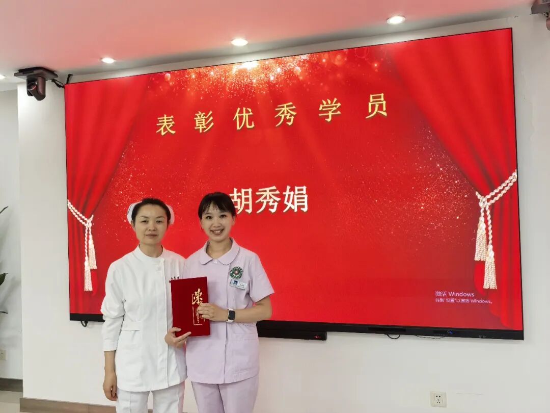 深耕护理守仁心 聚力笃行绽芳华——西安市中医医院圆满完成2026年陕西省中医药骨干人才(护理专业)培养项目