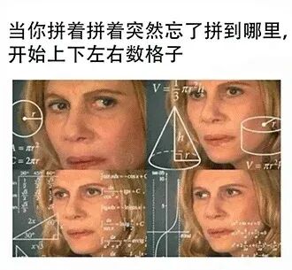 拼豆暂停!先搞清楚这几个“要命”的问题,再给娃玩