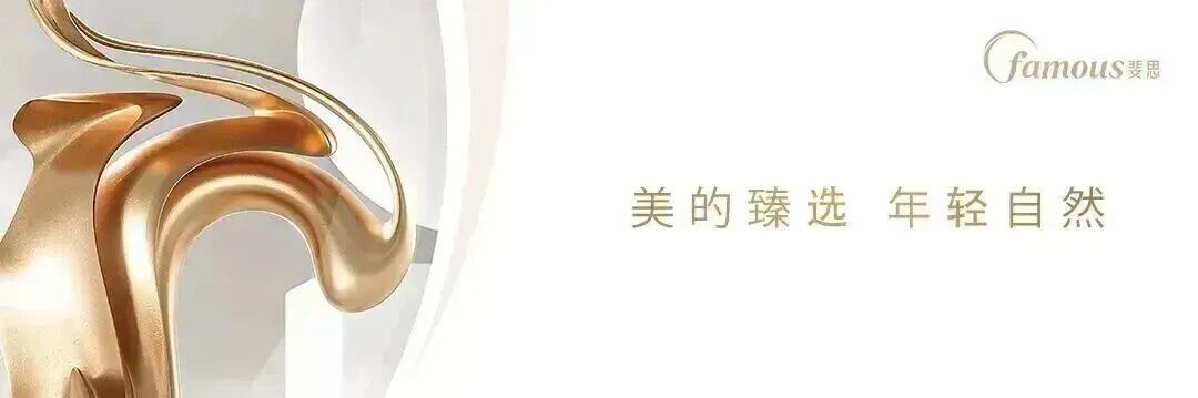 晒后急救黄金期，你真的把握对了吗？