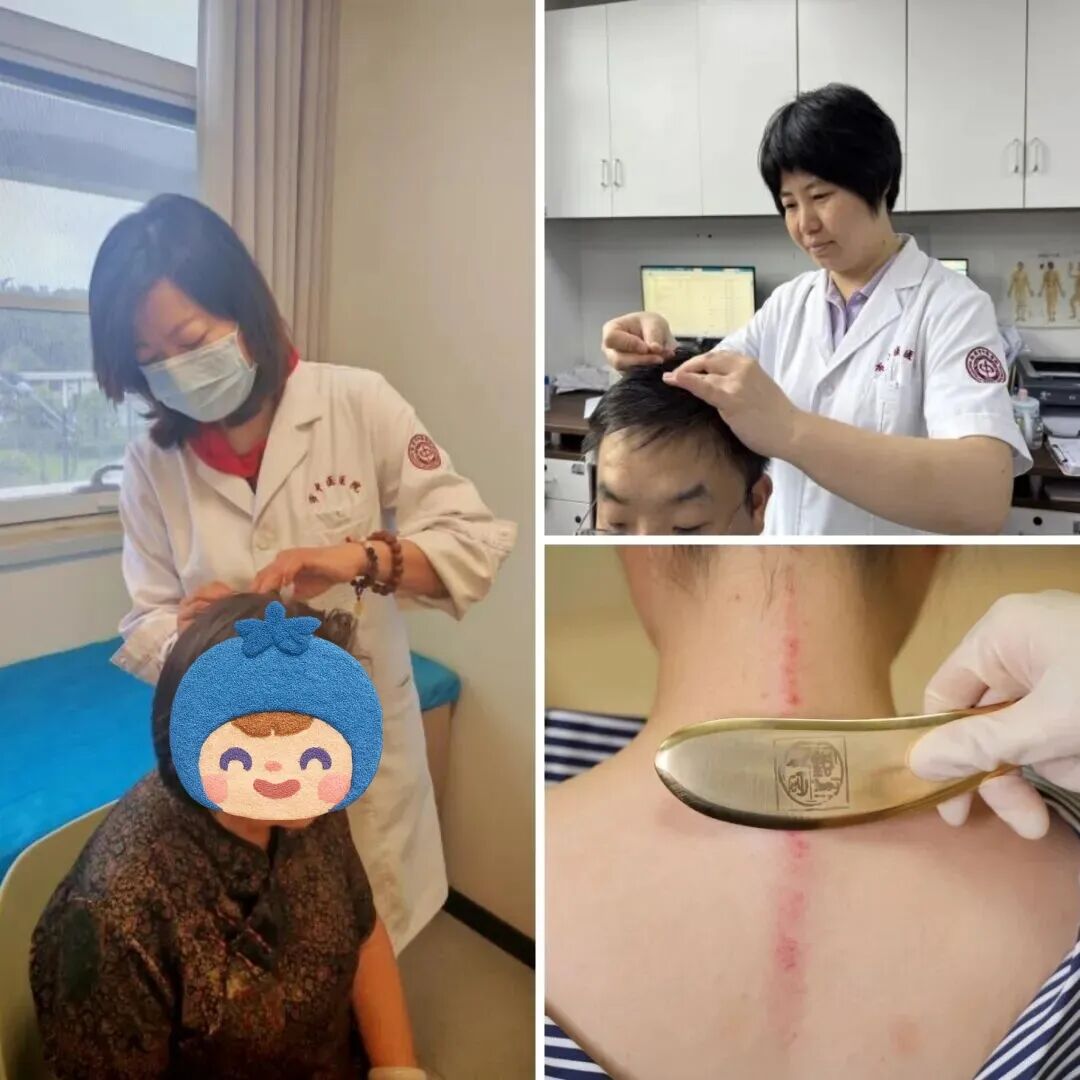 丨南院区丨补齐城南老年医疗短板 赋能老年健康服务升级——西安市中医医院南院区老年病科住院部开诊