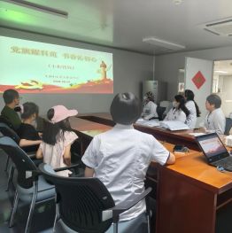 书香赋能成长 笃行聚力前行｜淮安市一院生殖中心开展《小狗钱钱》主题读书分享会